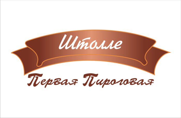logo 14